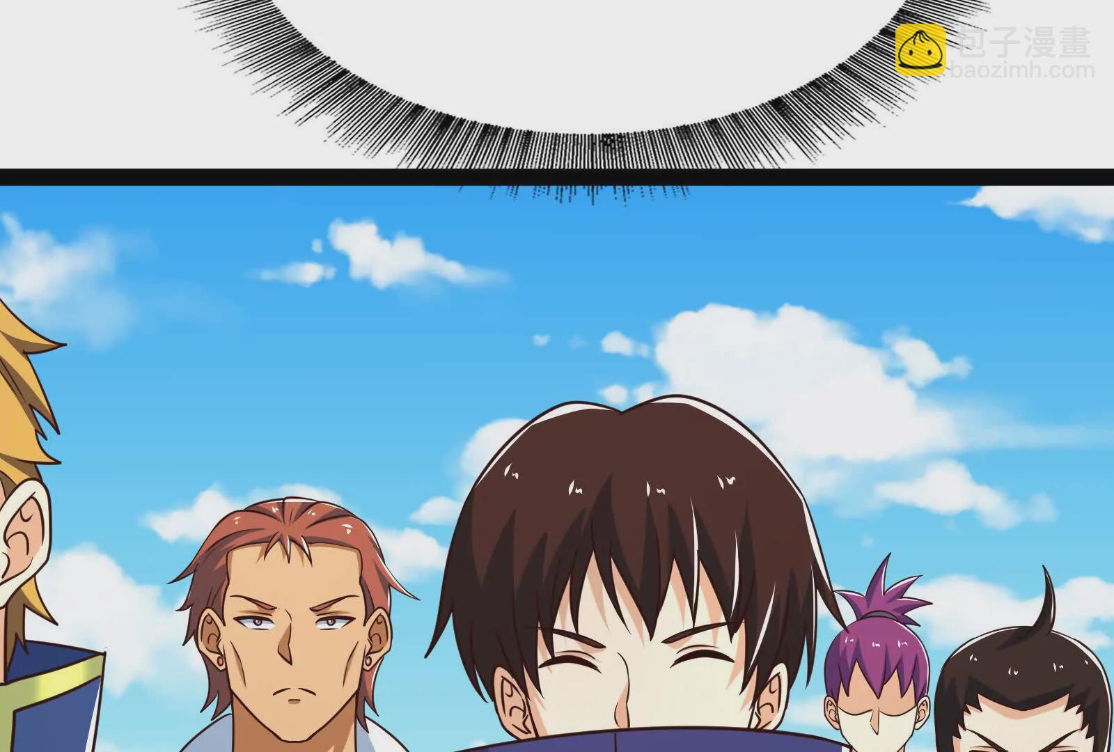 古神遊戲 - 第122話 橫跳！他們是瘋了吧(3/3) - 4